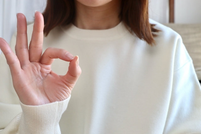 「女子高生」と「大安」