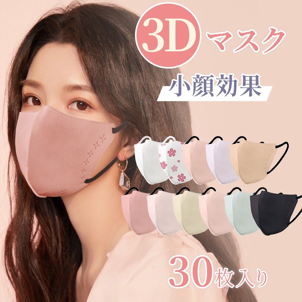 12月11日商品をUPしました。