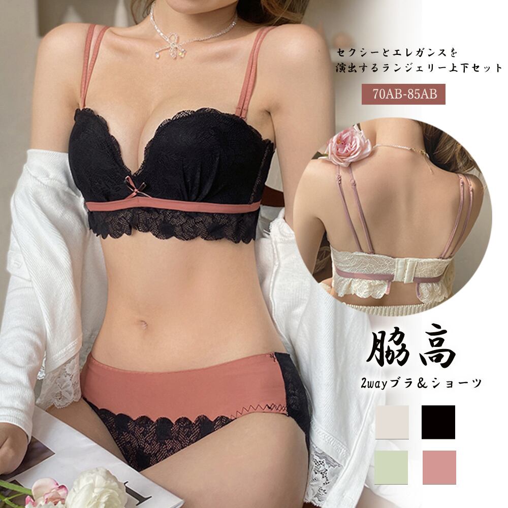 12月7日商品をUPしました