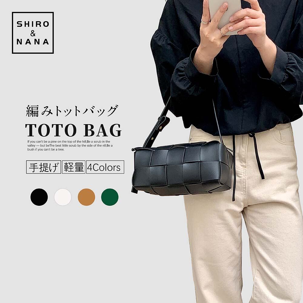 12月6日商品をUPしました