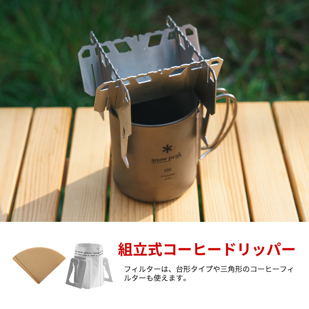 【お知らせ】2024年4月 新商品の販売開始について