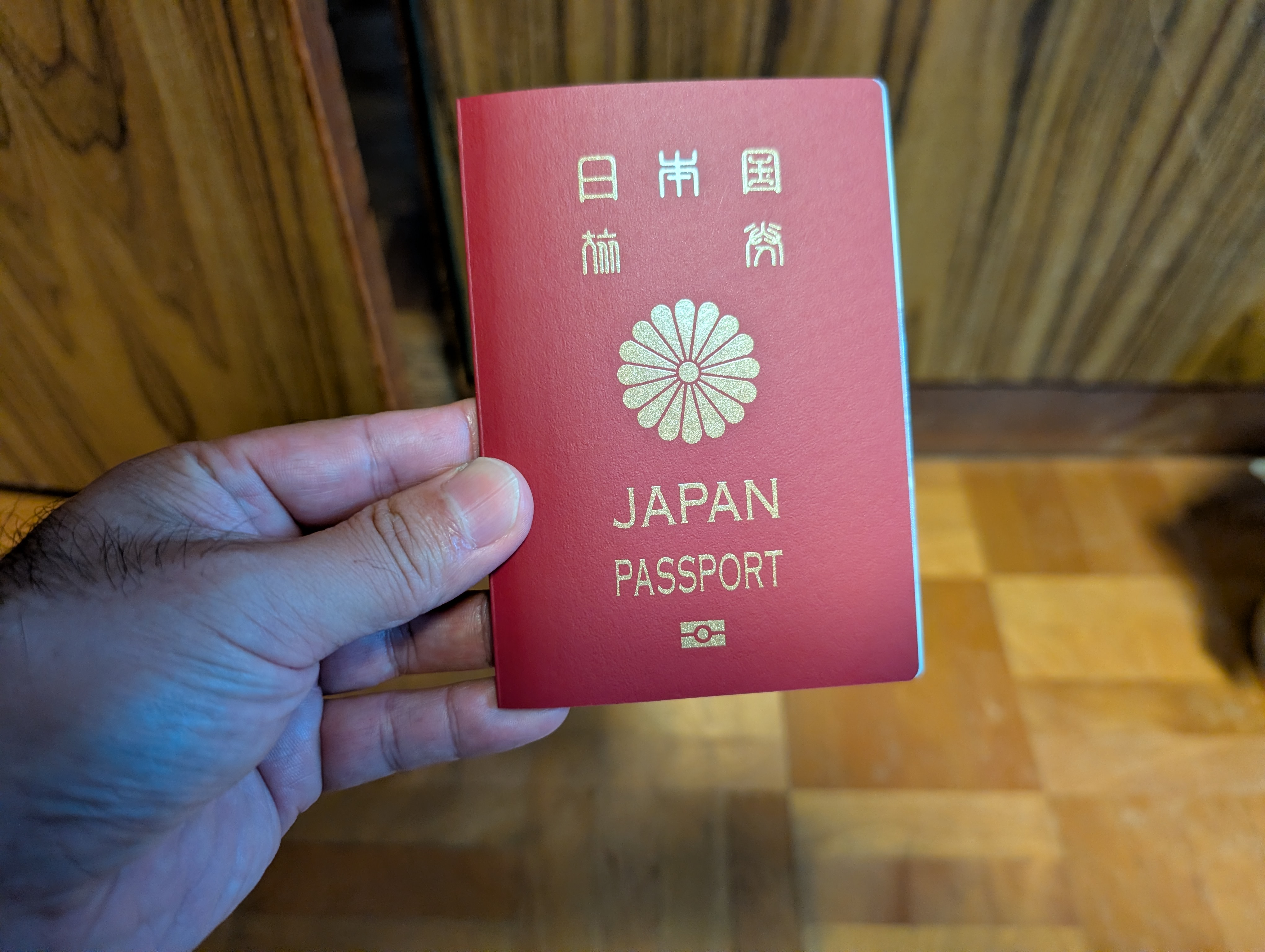 休業のお知らせ