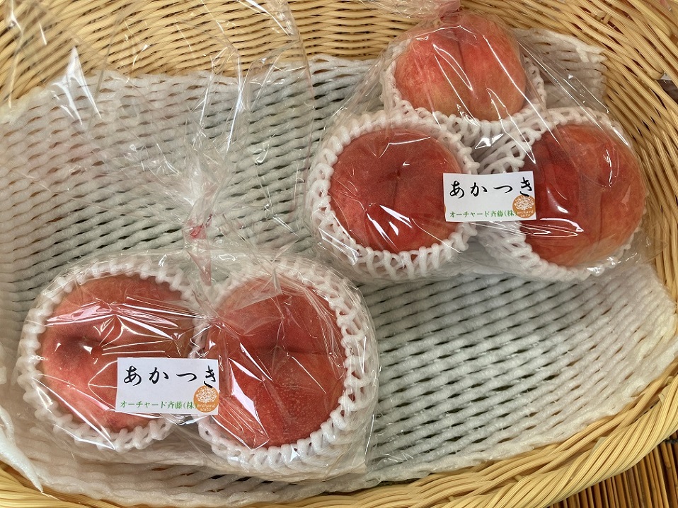 7月24日【直売所販売品種:ふくえくぼ・あまとう2号・あかつき】