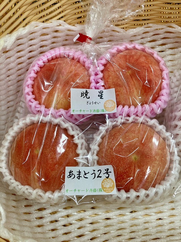 7月17日【直売所販売品種:暁星・恋みらい・ふくえくぼ・あまとう2号】