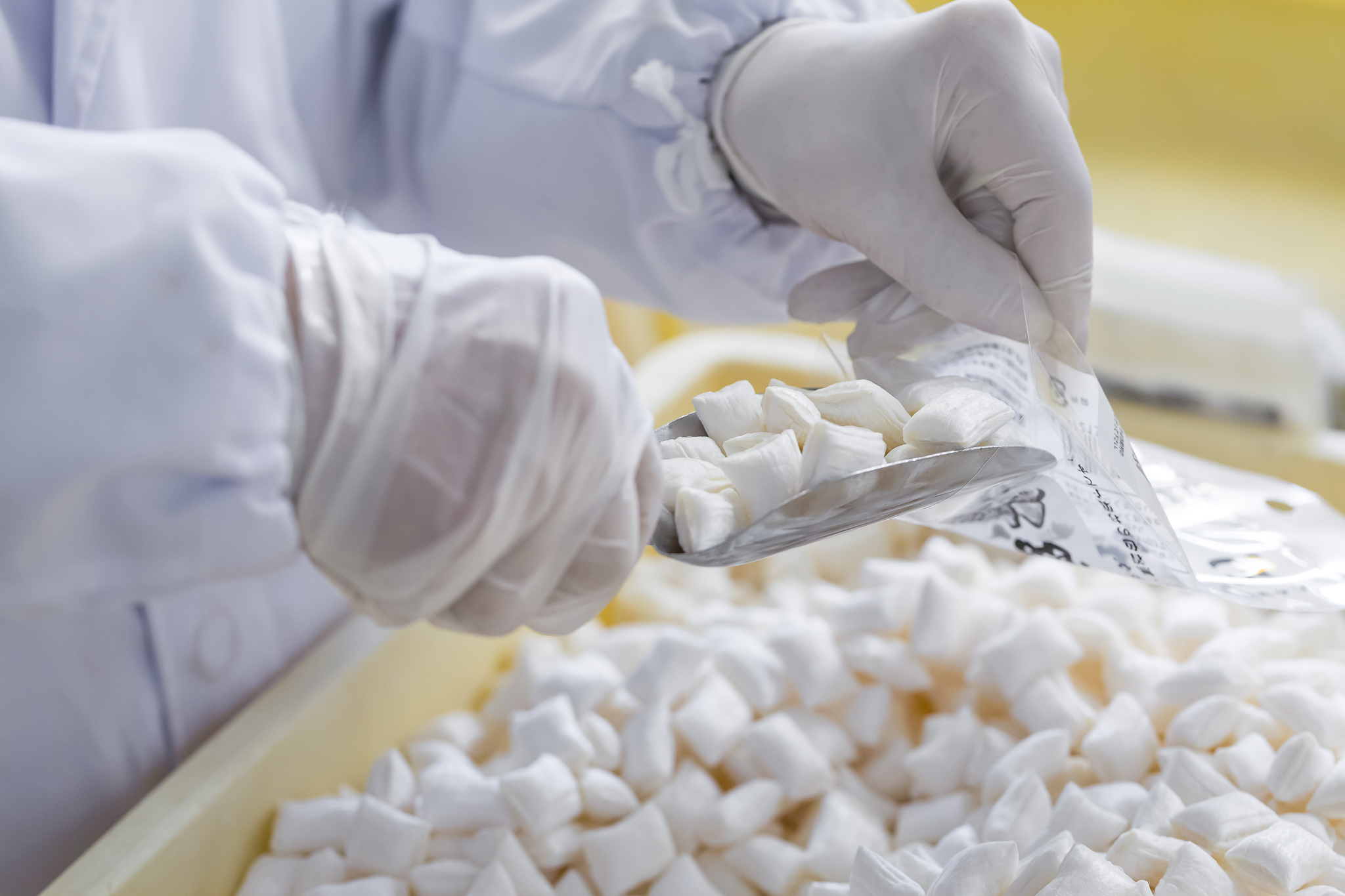 甘信堂製菓ご自宅用オンラインショップ　GW休暇のお知らせ