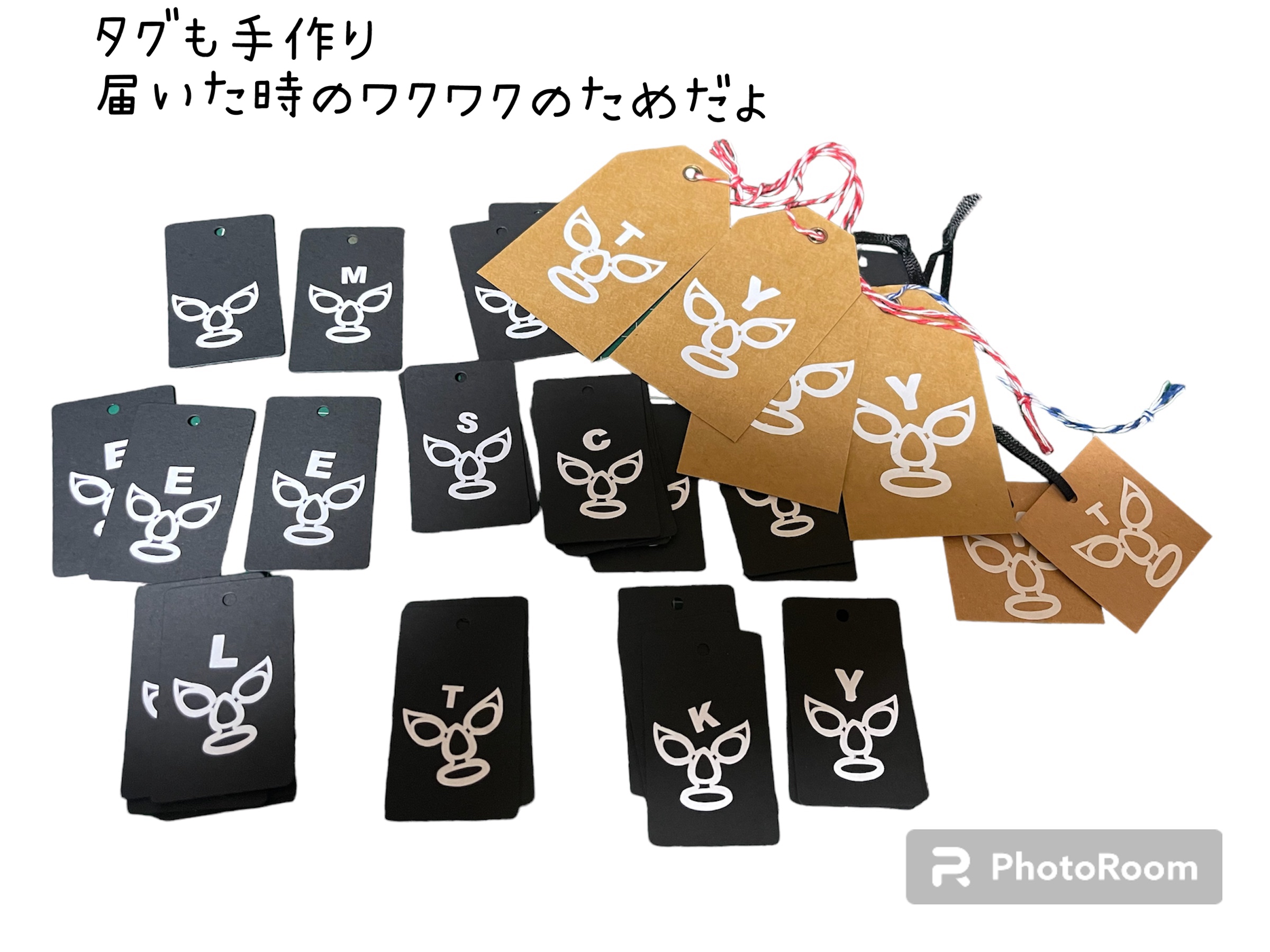 タグにもイニシャル
