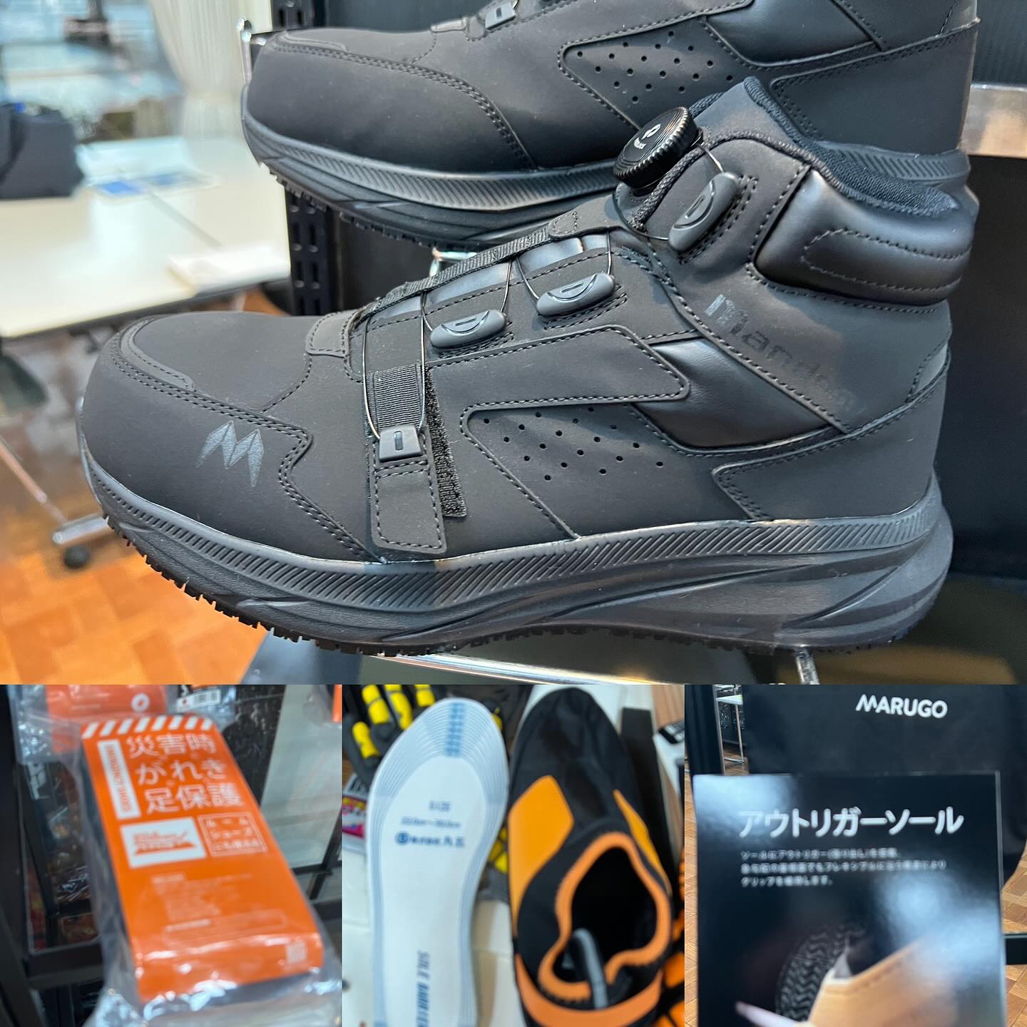 岡山・広島作業服メーカー2025SS展示会のNEWアイテム：岡山児島の丸五さん