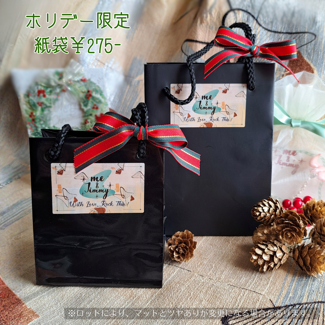 🎁 ラッピングサービスのご案内🎁