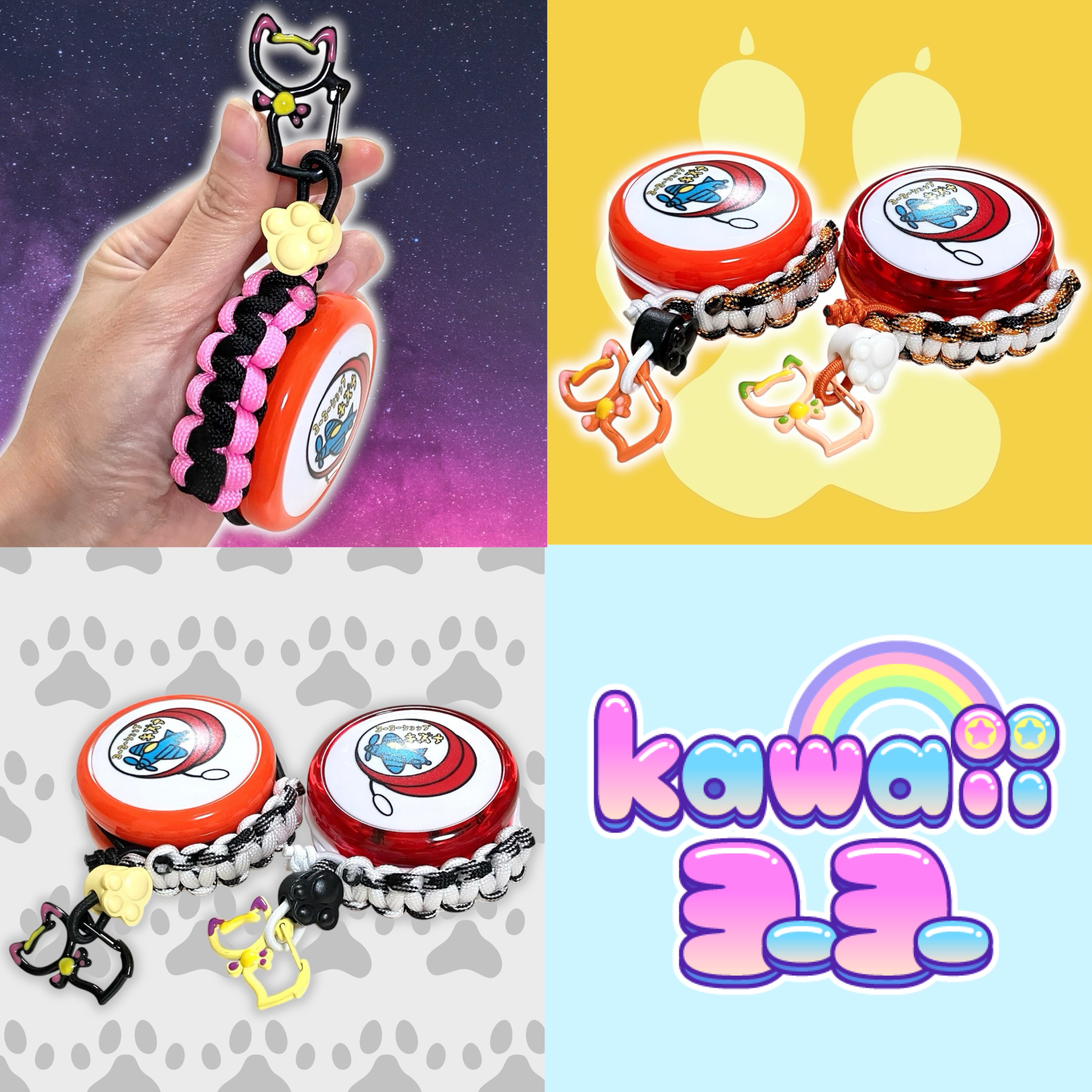 本日12月25日(水)21:00 にゃんにゃんシリーズ販売開始にゃ🐾