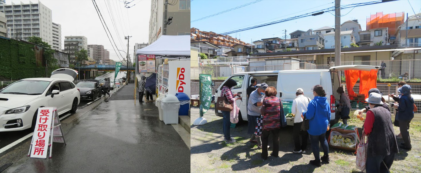 ゴールデンウィーク前後の野菜販売についてのお知らせ