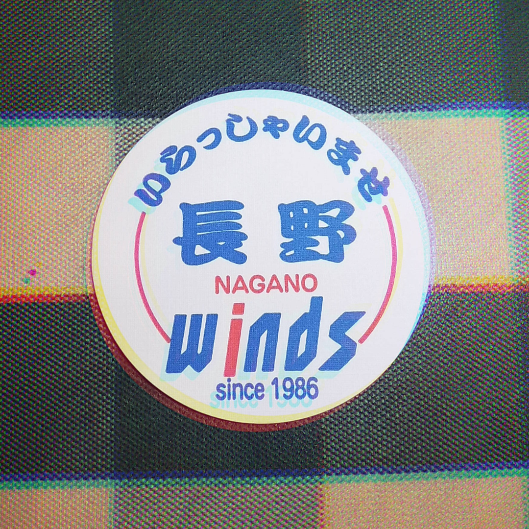カオスなスタートダッシュ