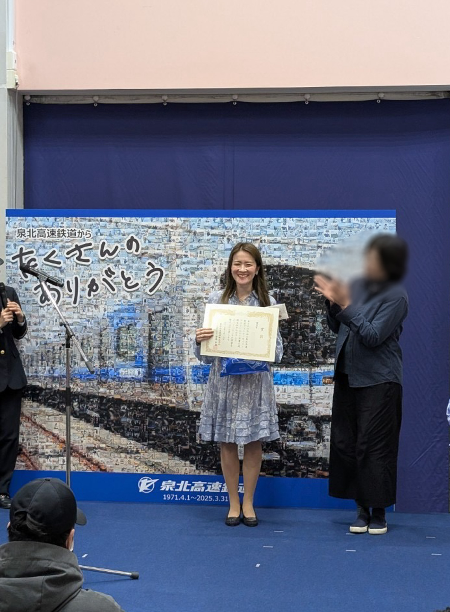 香りの日記帳 56　優秀賞をいただきました！
