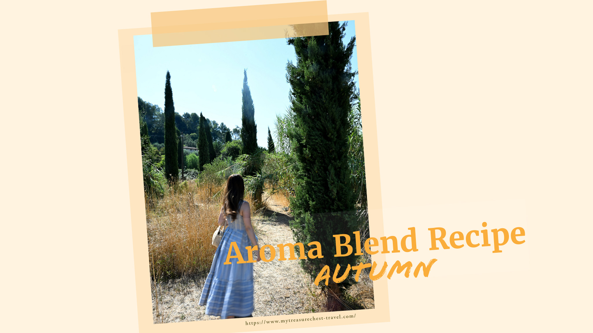 秋におすすめのブレンドレシピ、更新しました!