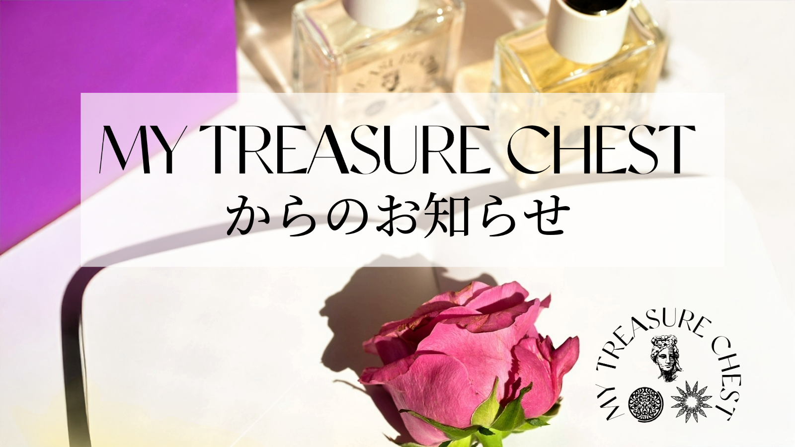 【セッション・レッスン】2025年10月のカレンダーをアップしました。