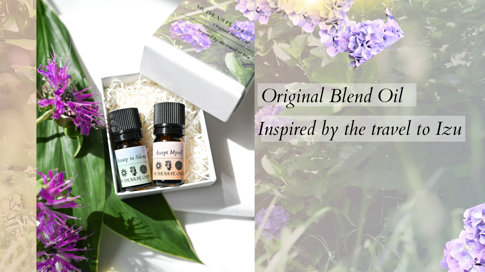 【限定販売】五感と思考のずれを解消して魂が望む方向に進もう！♡