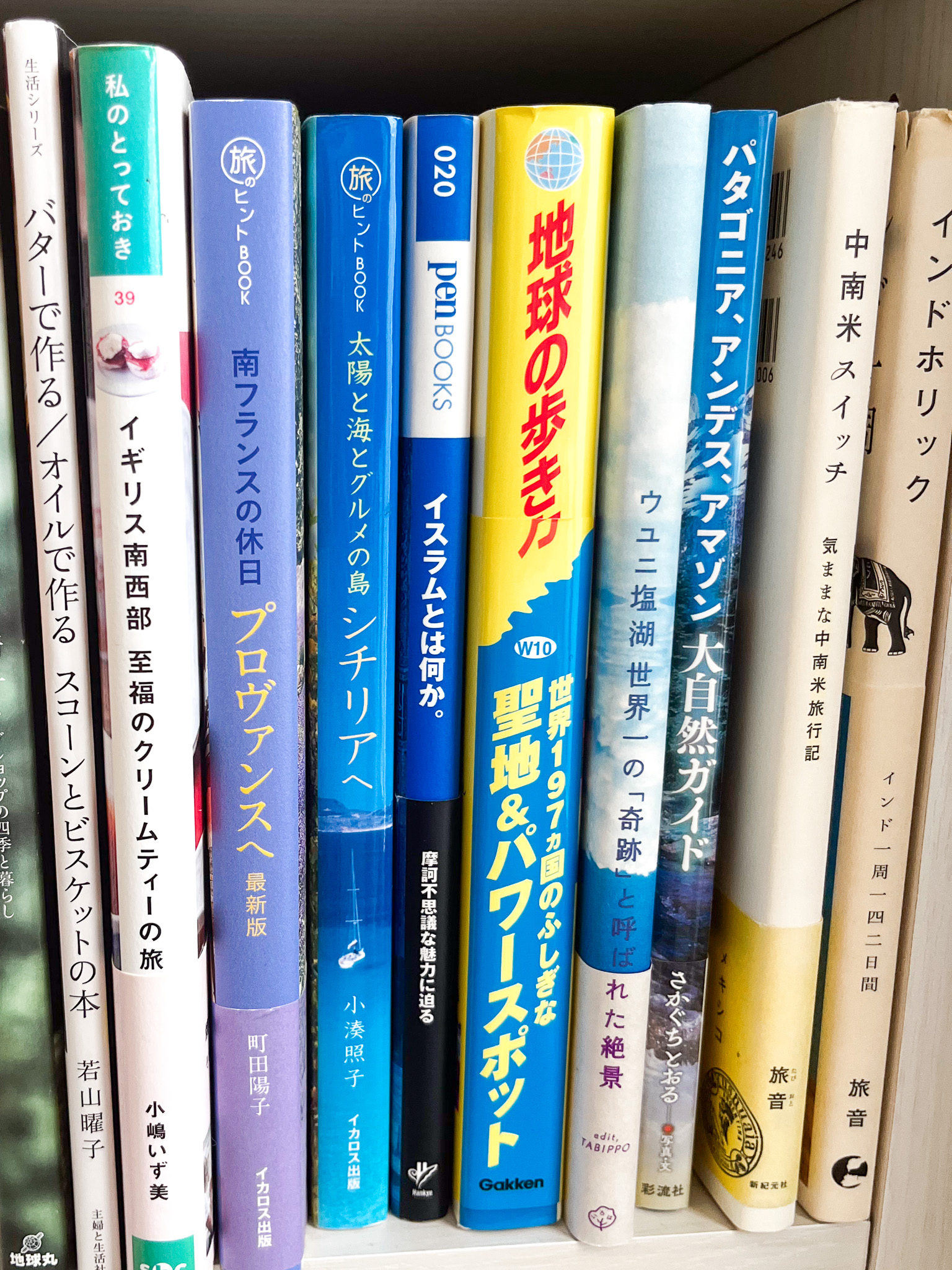 積読本はお宝がいっぱい❣️