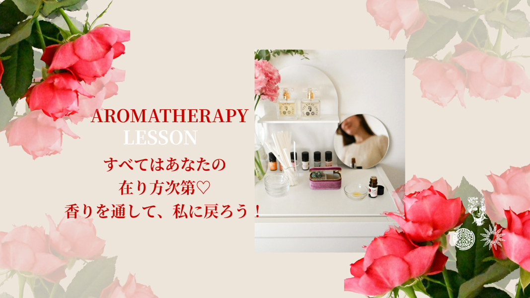 【募集開始】幸せなまま!!現実創造の決定版♡をお伝えします!