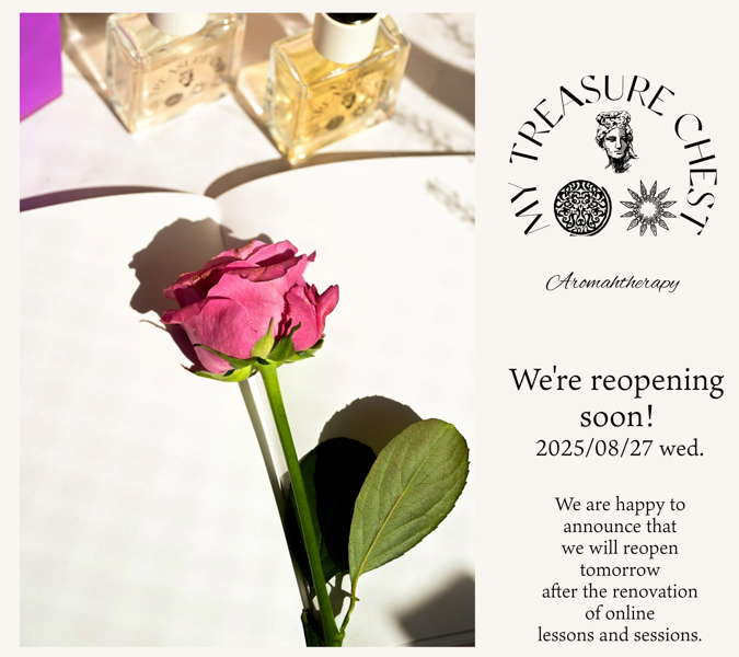 【リニューアルオープン】2025年8月27日リニューアルオープンします!