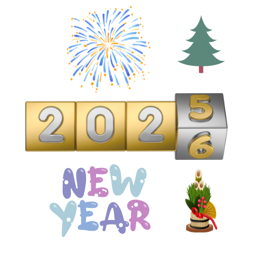 年末年始休業日のお知らせ