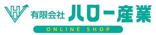 オンラインショップを開設しました！