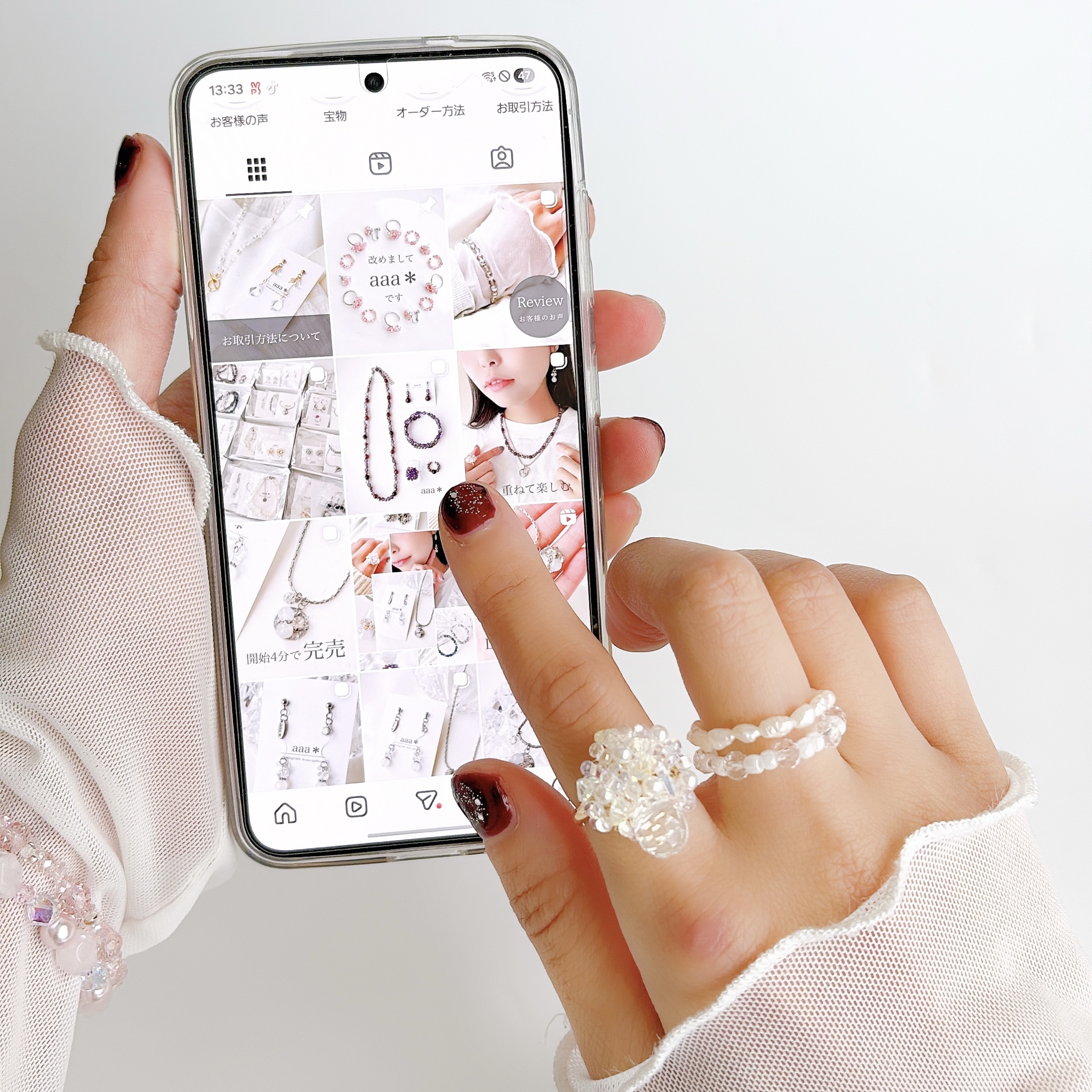 2週間に1回に変更します。