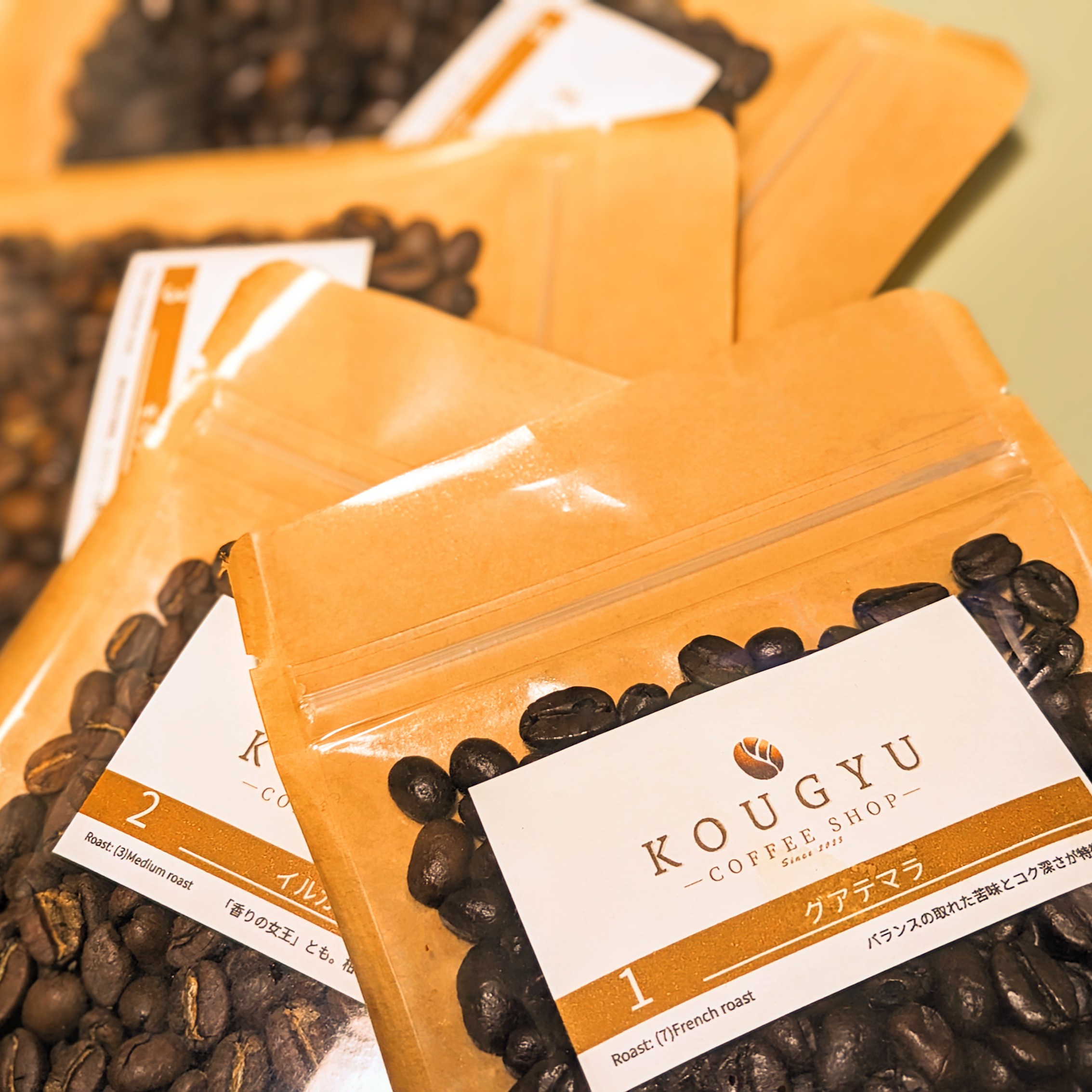 Kougyu Coffeeの豆へのこだわりに