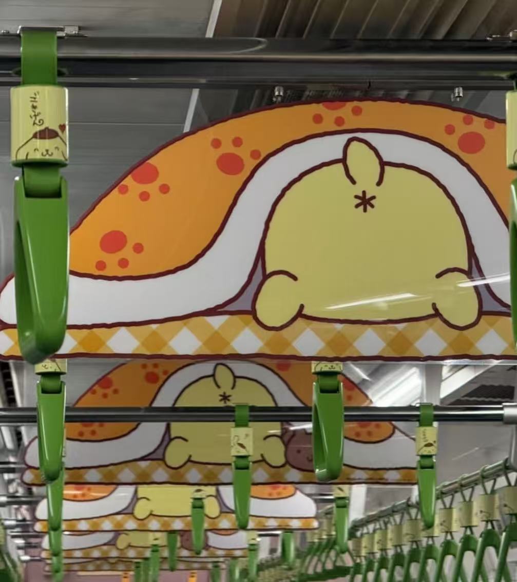 十勝と書いてじゅっしょうと読む！