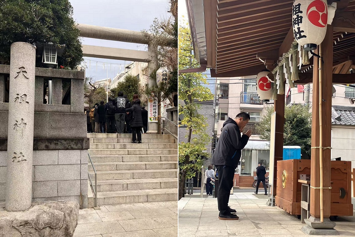 令和８年が始まりました✨