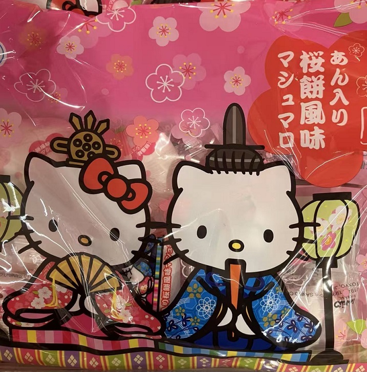 もうすぐひな祭り