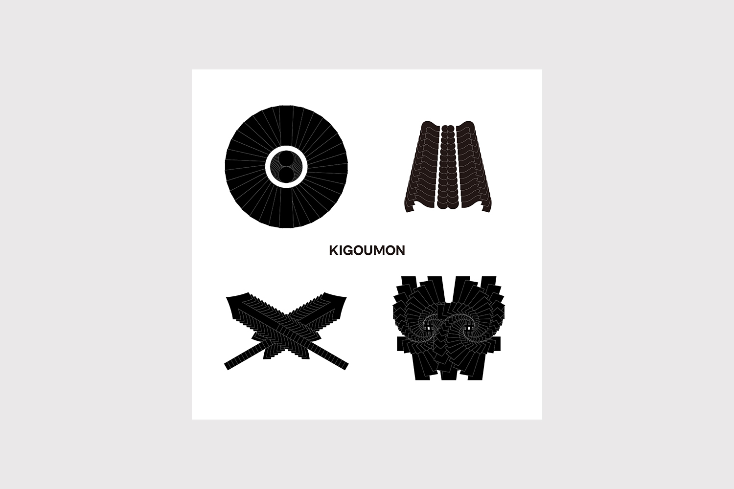 kigoumonの販売を開始しました。