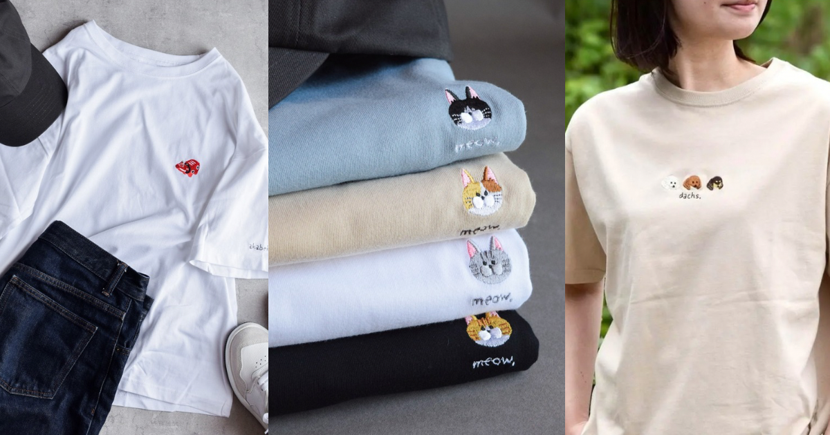 刺繍Tシャツ人気ランキングを発表します！👕