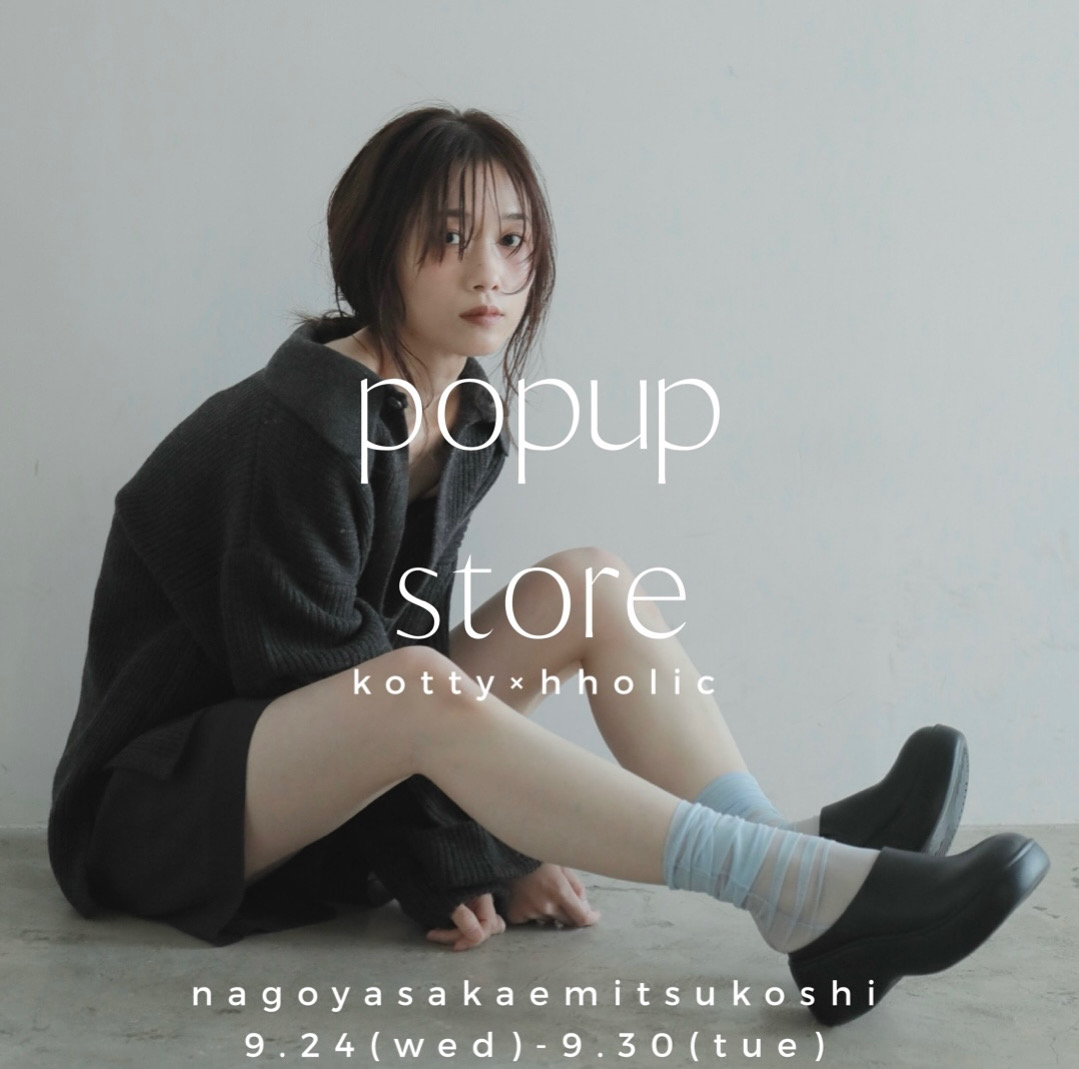 名古屋栄三越POPUP STORE　9/24(wed)〜9/30(tue)18:00