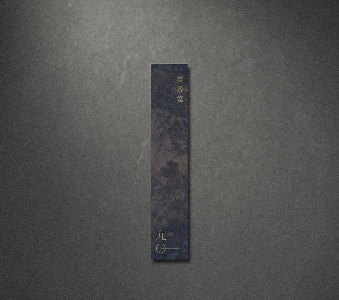 北海道Arbor製品のお取扱店舗のご紹介