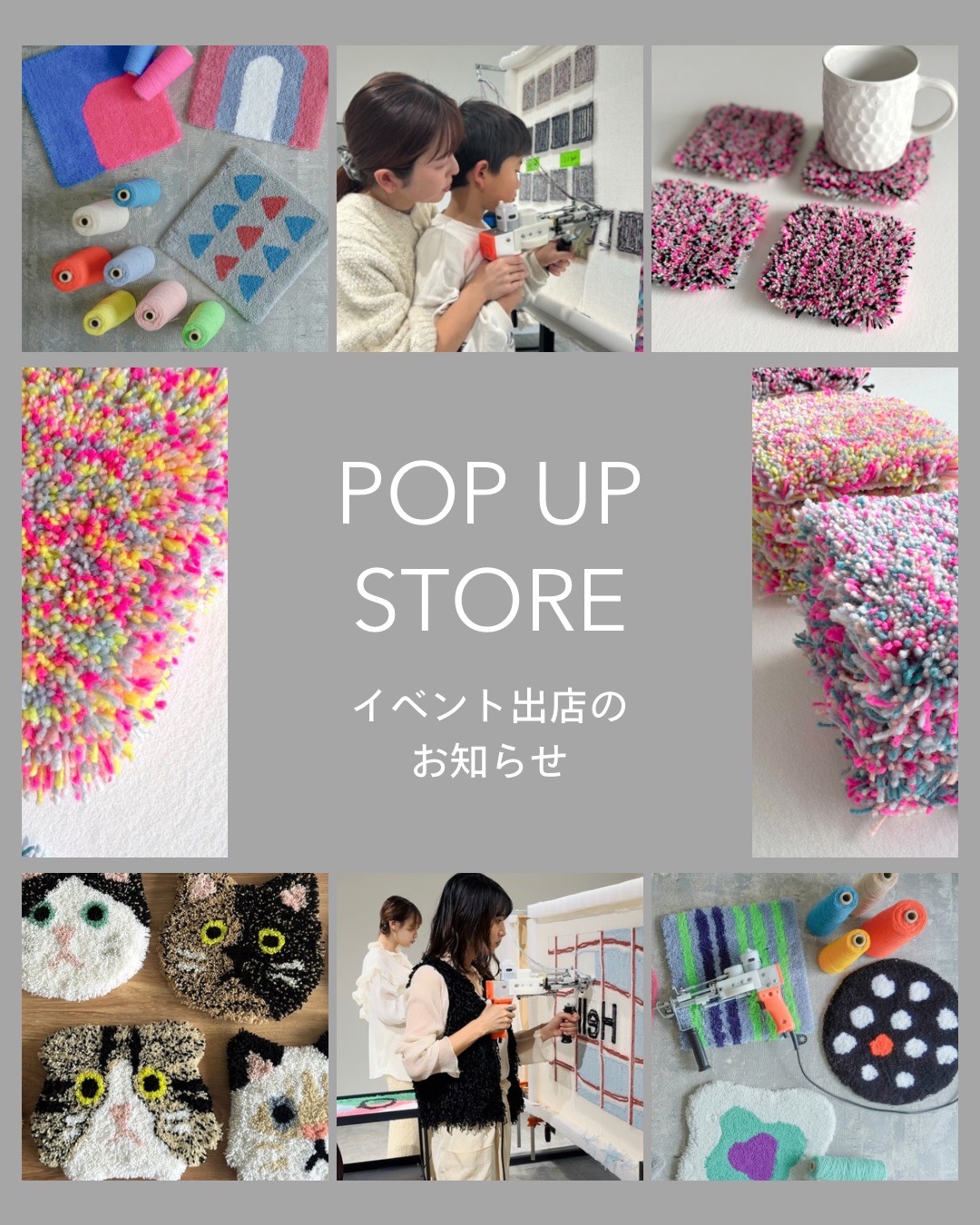 《Orii春の大感謝祭》に出店しました！