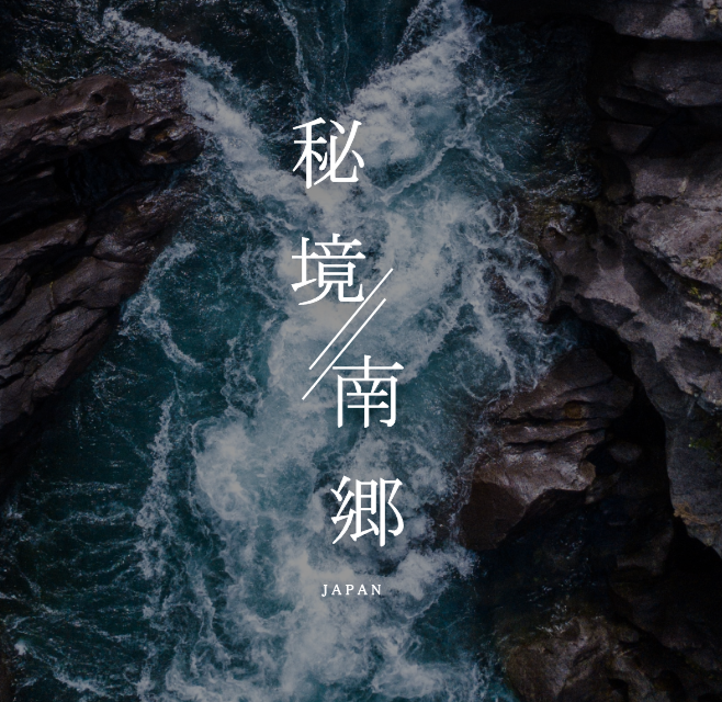 タイトル