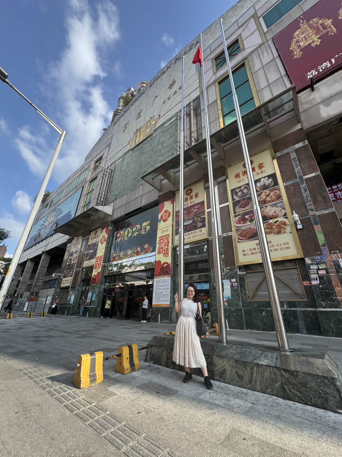 【中国出張その②】某有名天然石市場を視察!