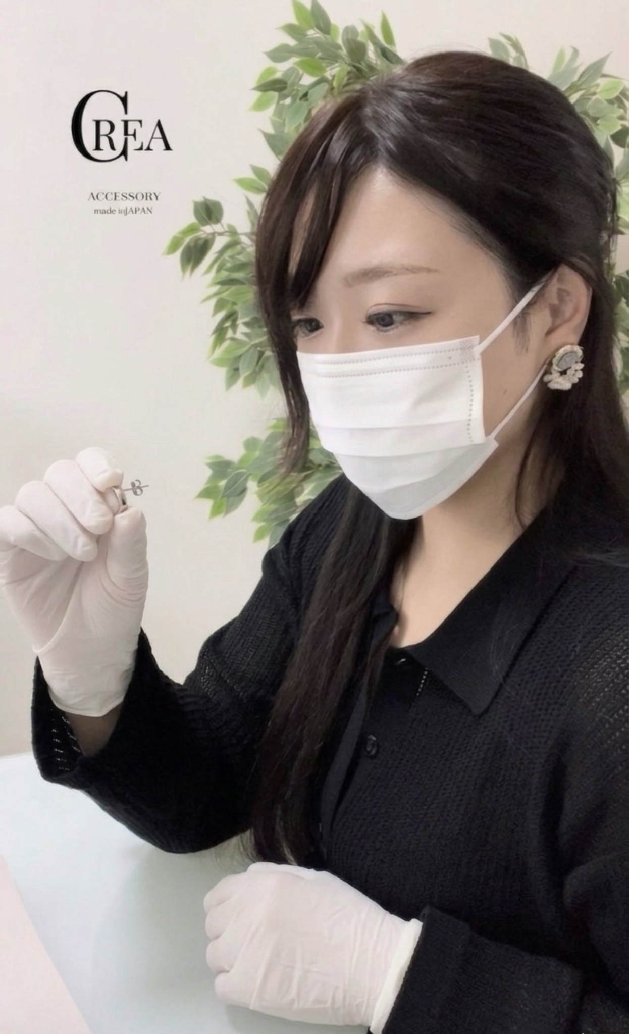 － 作家プロフィール －