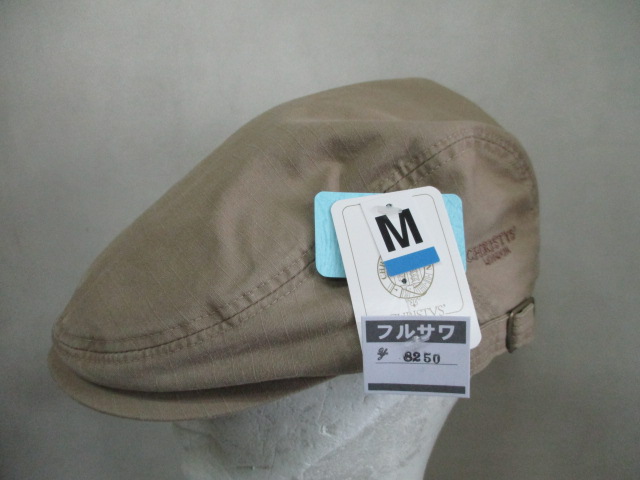 父の日のプレゼント特集　ハンチング春夏コレクション　（1）