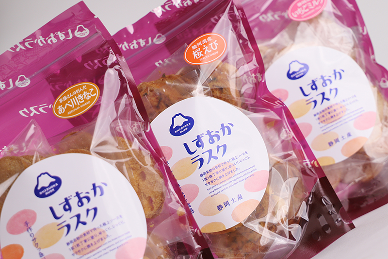 「しずおかラスク」パッケージについて