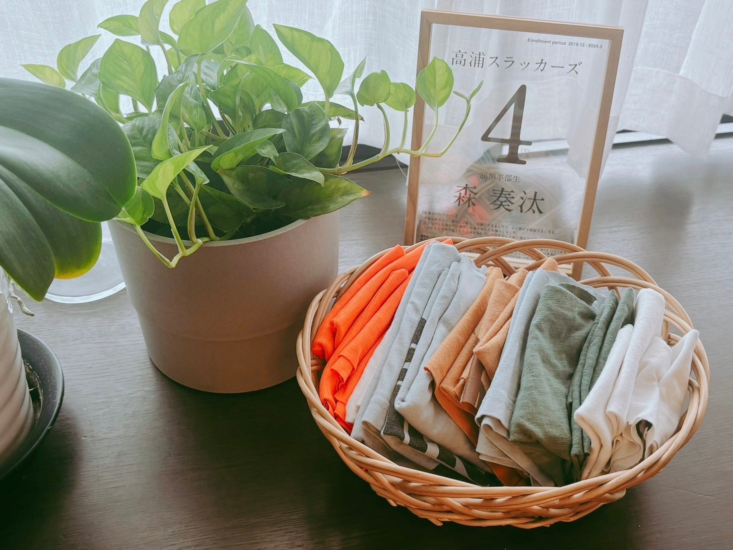 ウエス。