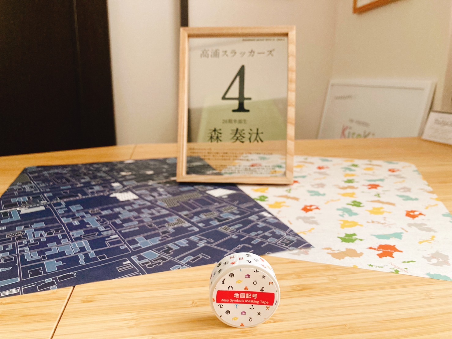地図。