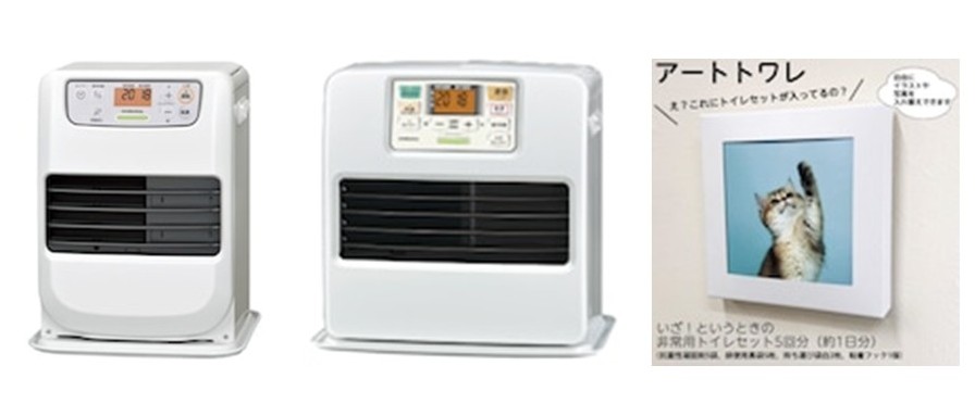 特価セール商品のご紹介！！　【コロナ：石油ファンヒーター】【防災商品：アートトイレ】