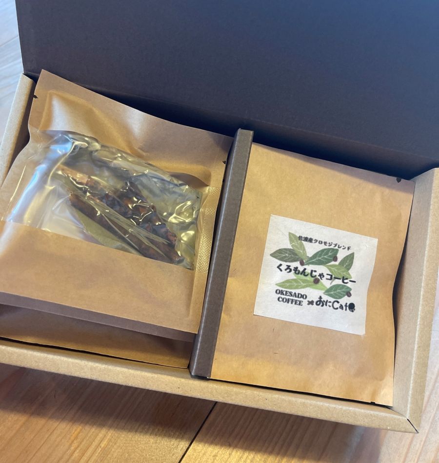 佐渡商品のご紹介！～おにcafe～