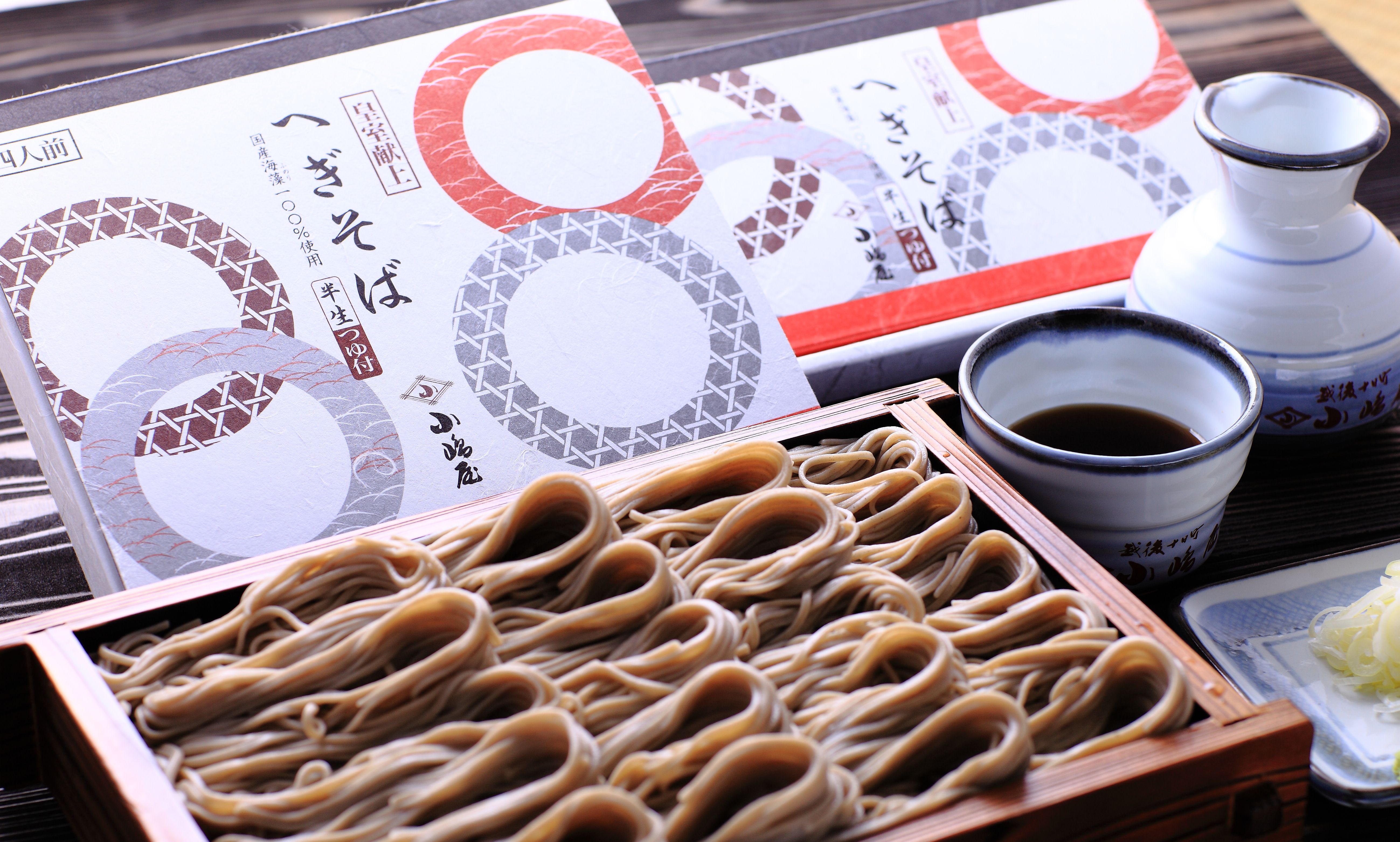 暑い夏を乗り切ろう！おすすめ商品のご紹介　～越後十日町 小嶋屋～