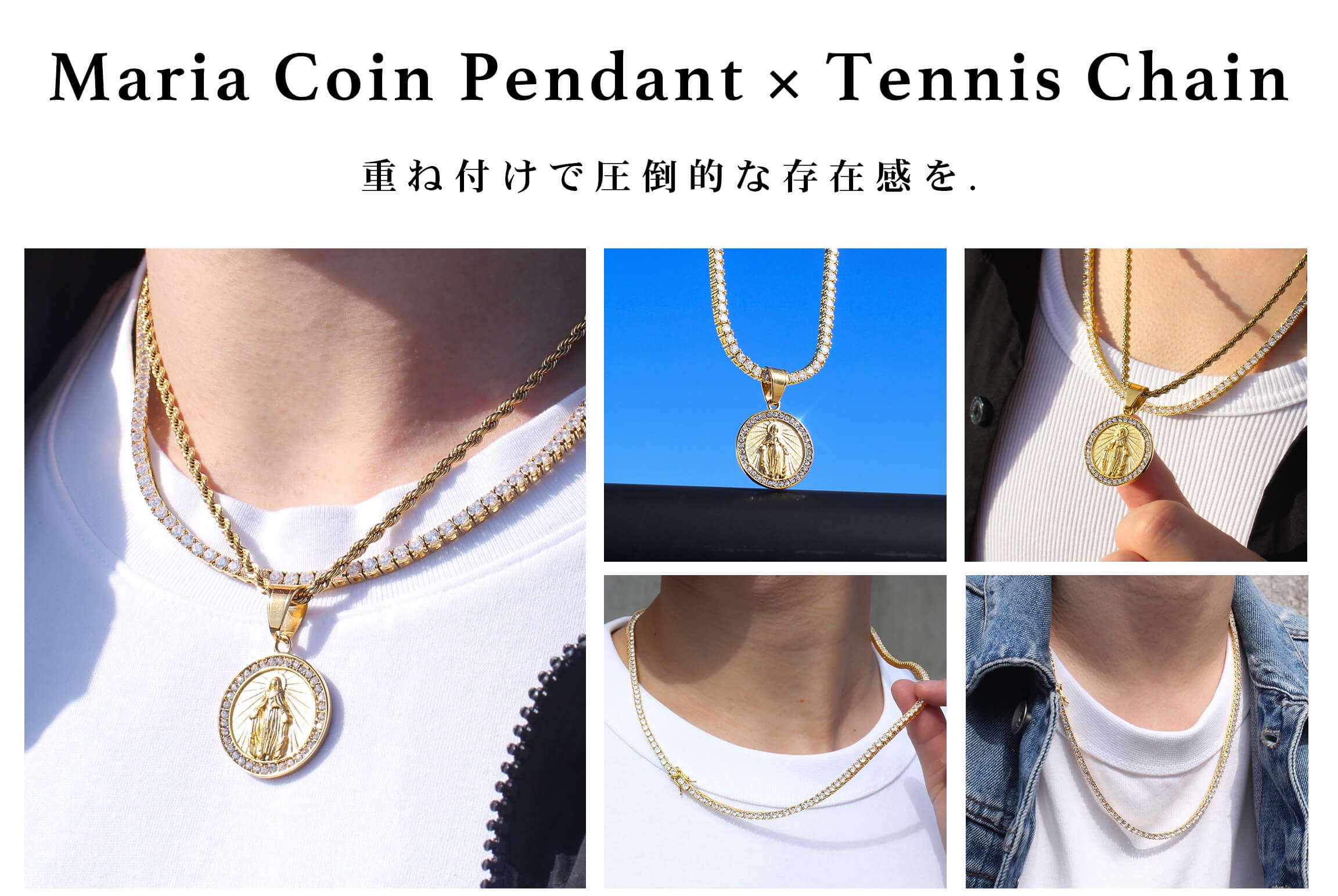 ペンダント×テニスチェーン✨ PN-4