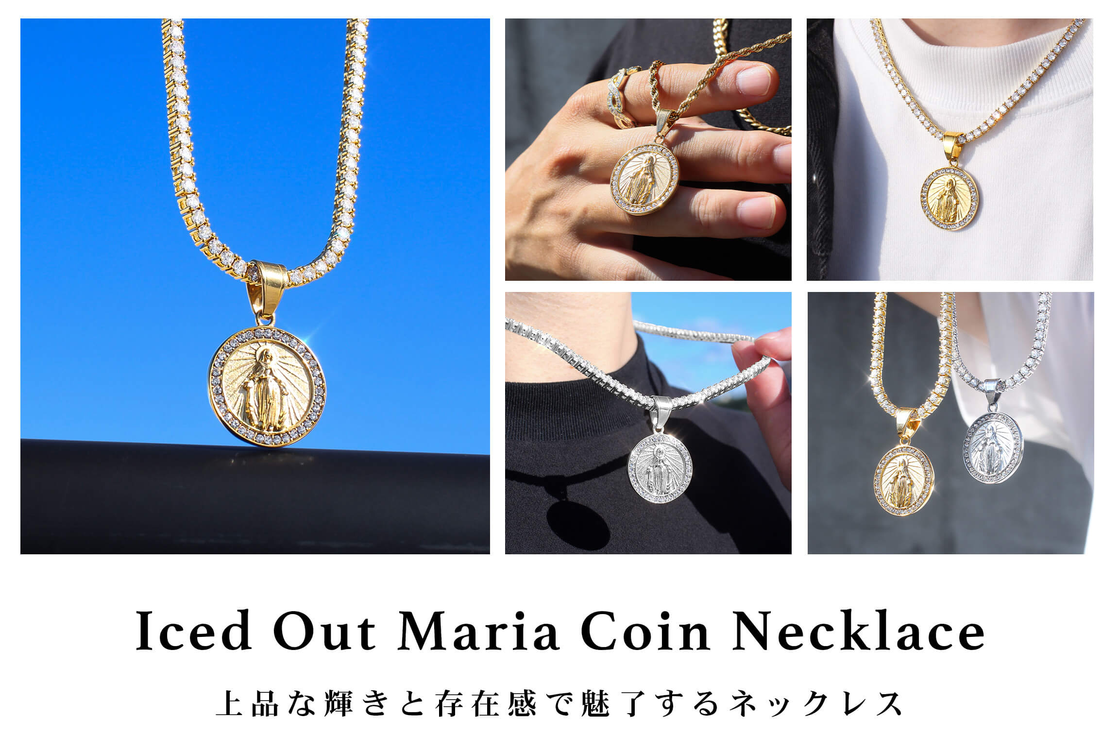 上品さと華やかさを兼ね備えるヒップホップペンダント✨　P-2