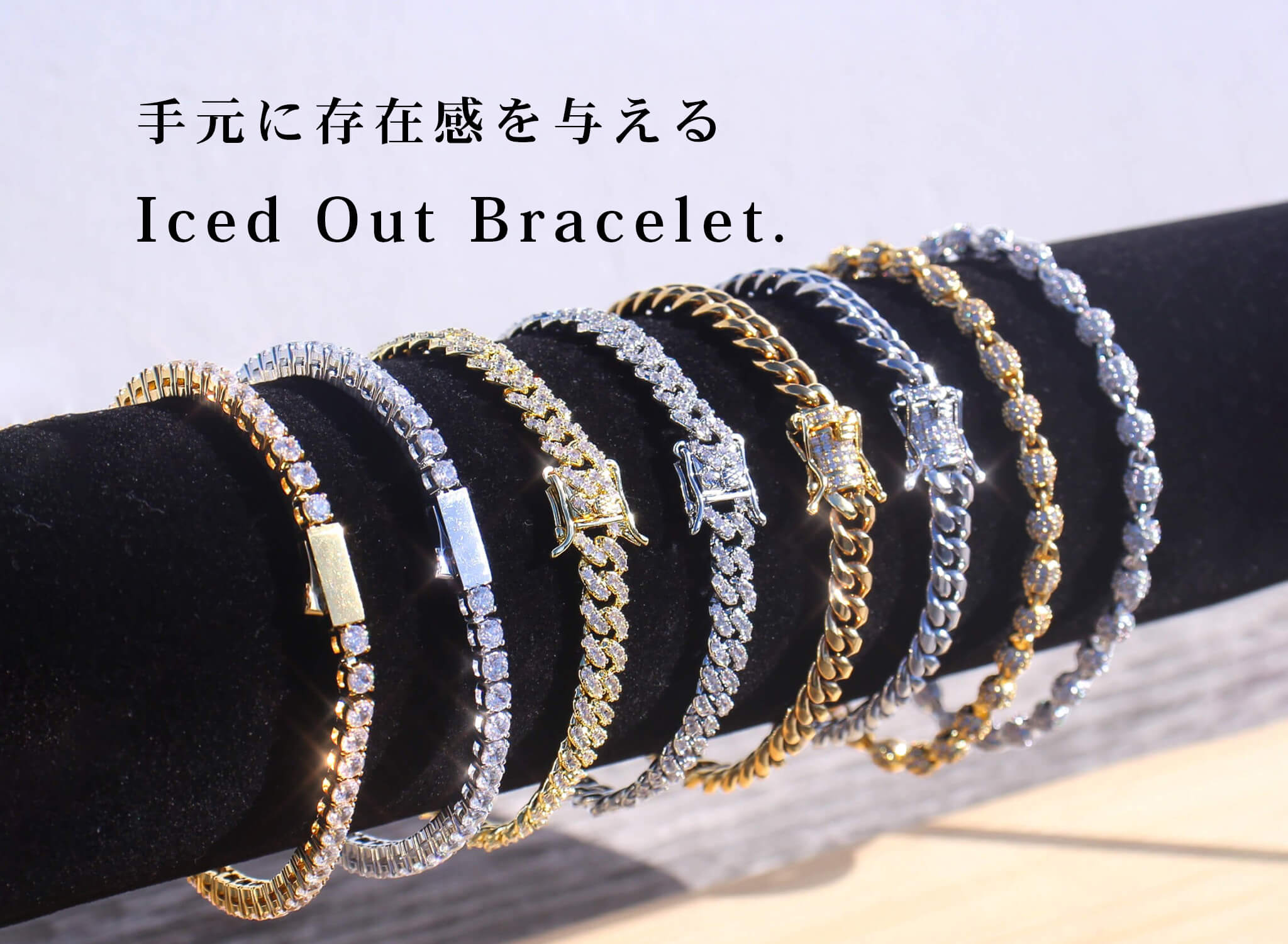 愛されるデザイン!!手元を華やかにするブレスレット✨　B-1