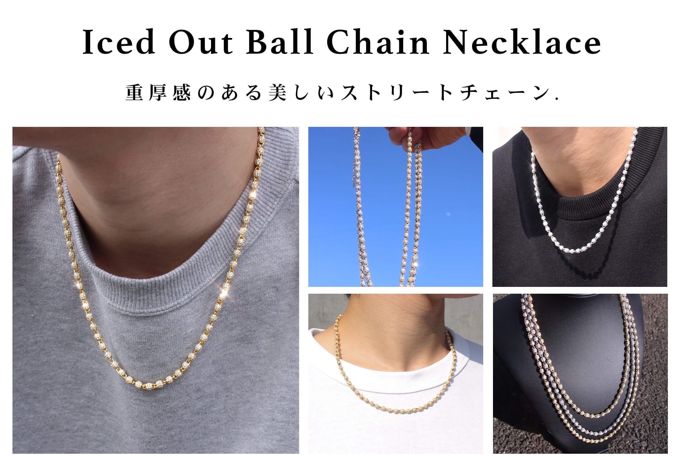 MALIAREの本格アイスドアウトネックレス✨　N-15