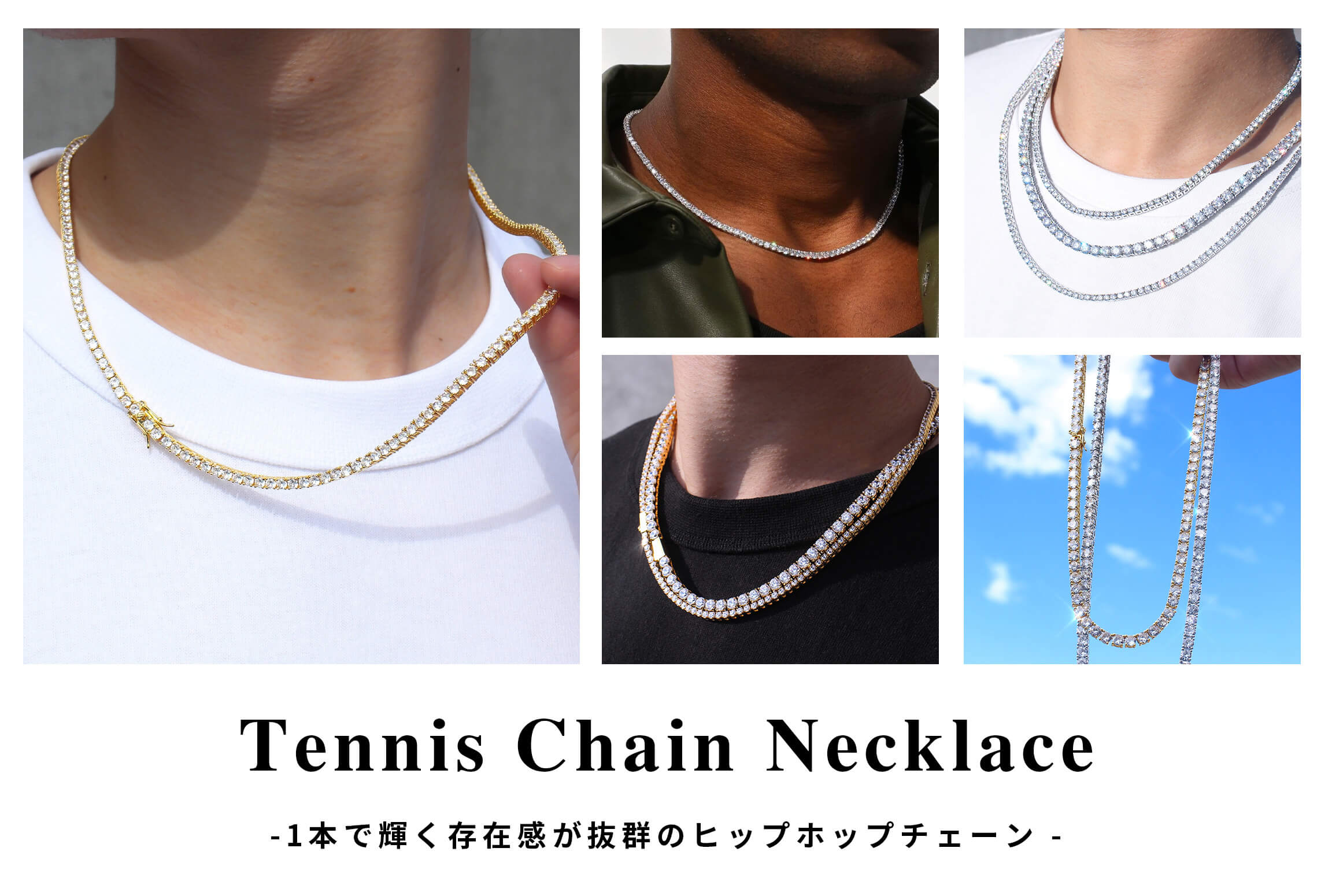 首元に華やかさを✨つけっぱなしOKのネックレス!!　N-4