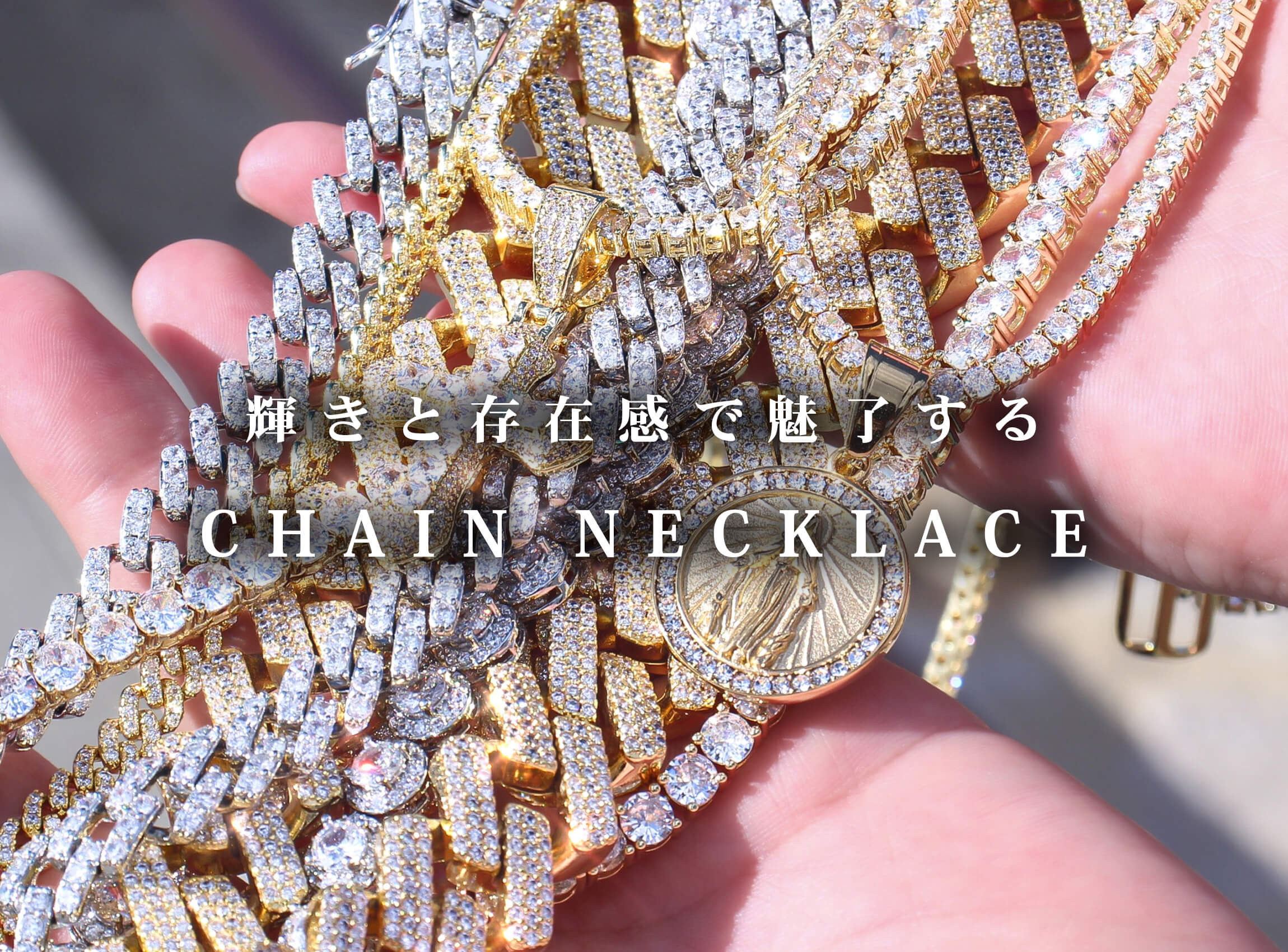国内取扱ヒップホップブランドMALIARE JEWELRY✨  N-19